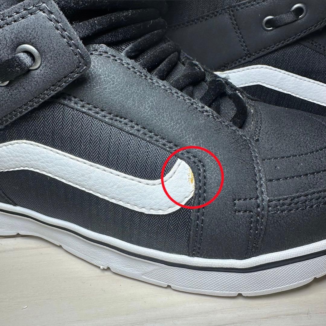 美品☆VANS hi-standard ultra cushバンズ 26.5cm