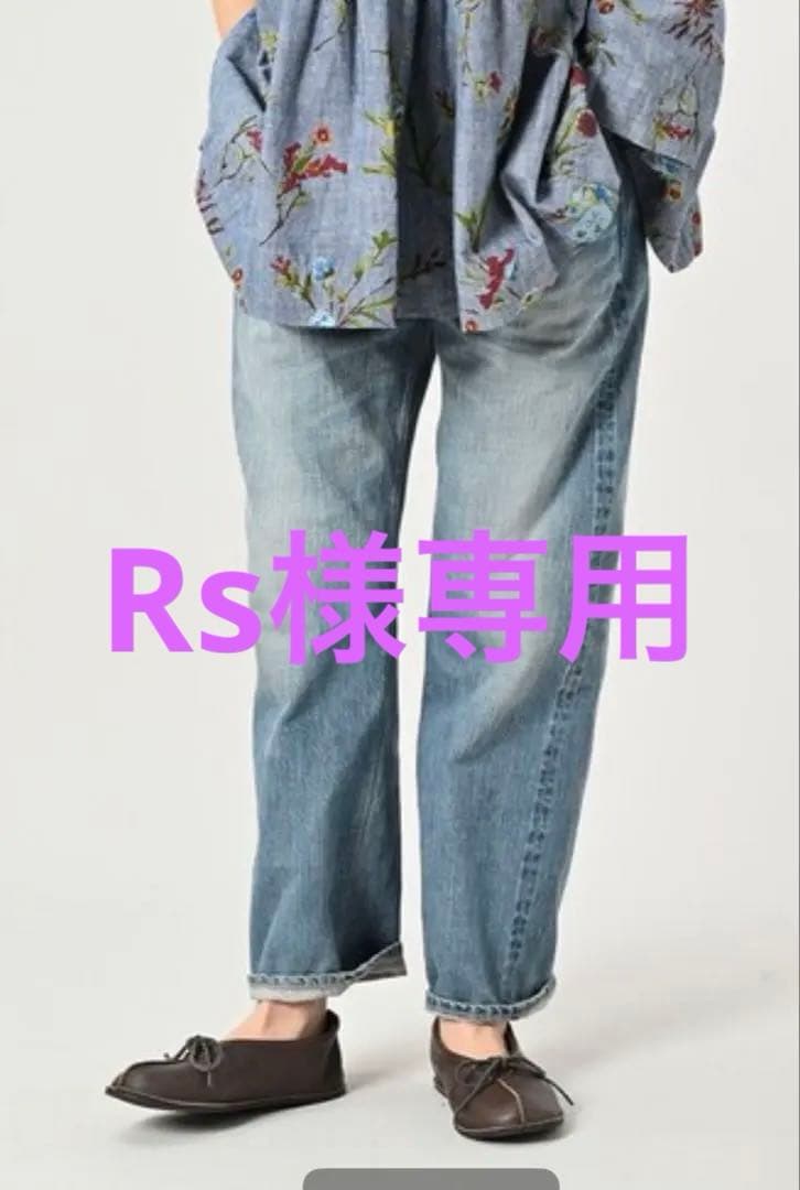 【専用】45R 再び6.5空比古比女 淡 45R再び6.5空比古比女（淡）: WOMEN｜45R