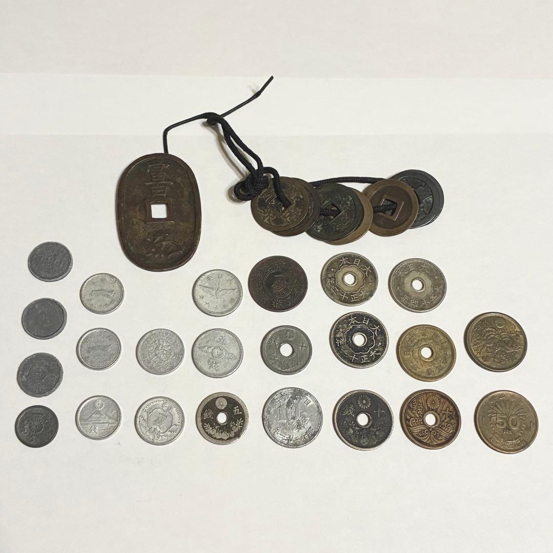 古銭 まとめ売り - メルカリ