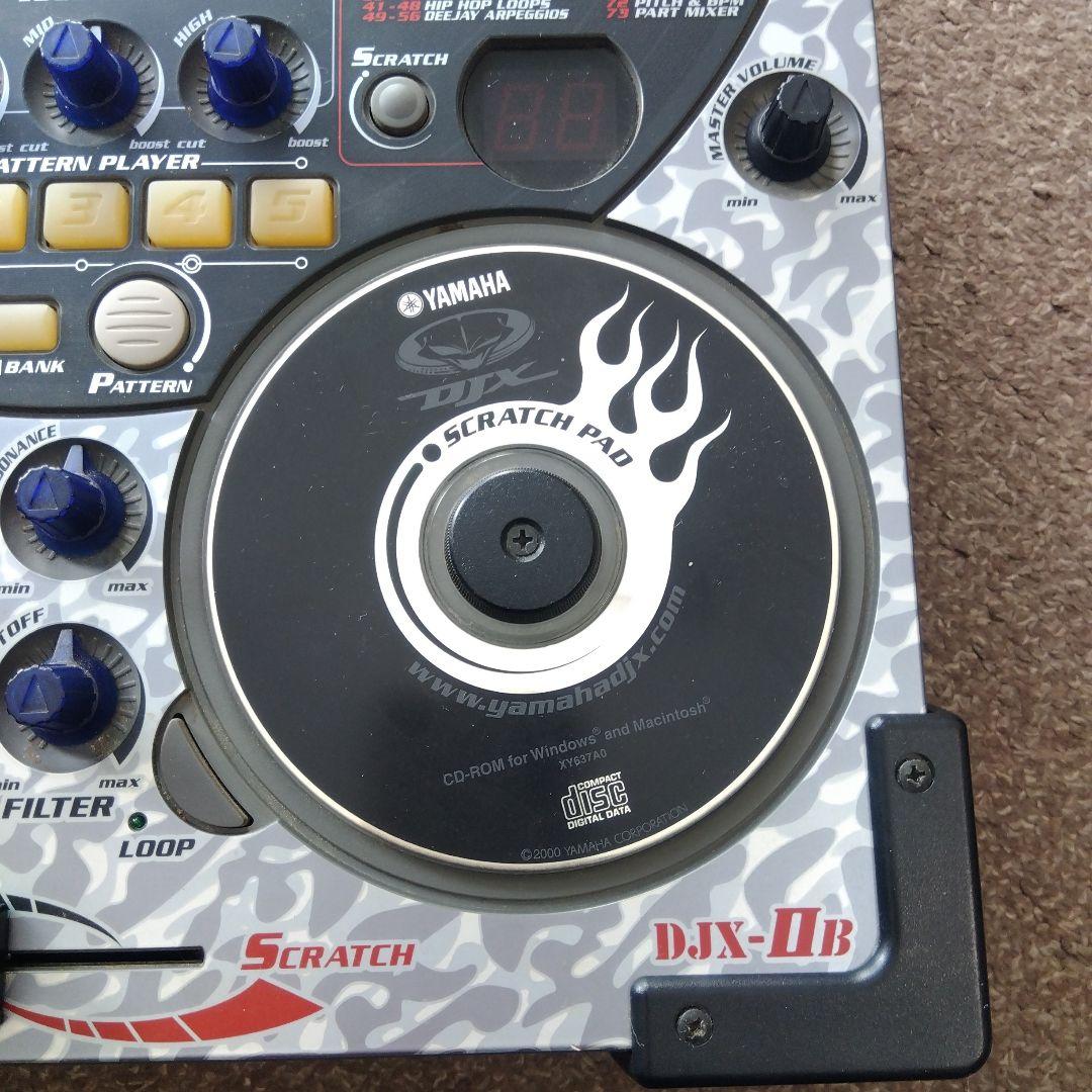 YAMAHA DJX-IIB シンセサイザー シーケンサー リズムマシン