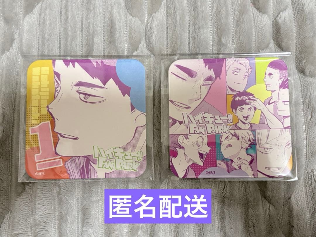 ハイキュー♡アートコースター牛島若利 白鳥沢 - メルカリ