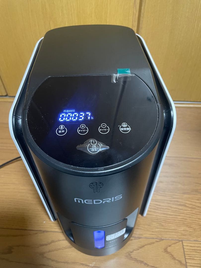 ペット酸素発生器 酸素吸入器 軽量 コンパクト リモコン付き 犬 猫 ペット用