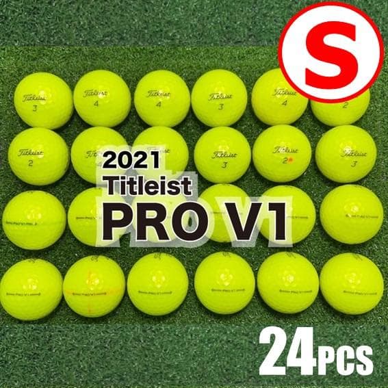 S01】Titleist PRO V1 黄 21年 ロストボール 24球 - メルカリ
