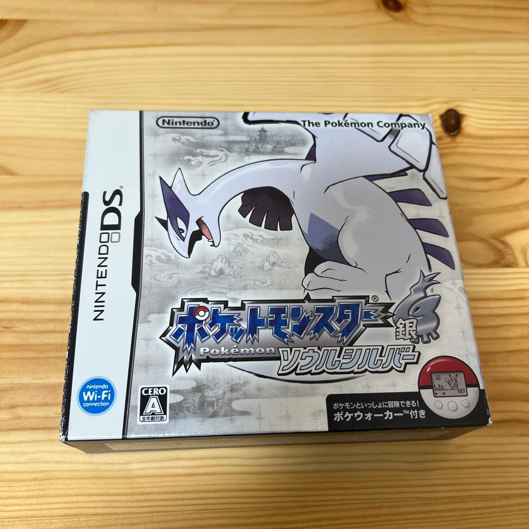 ポケウォーカー付】ポケットモンスター ソウルシルバー - メルカリ