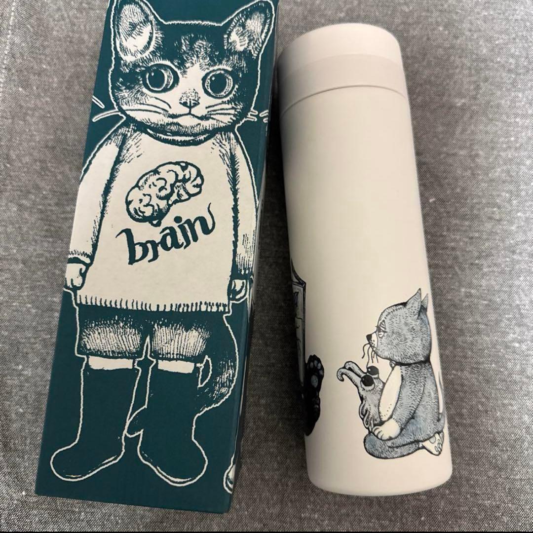 ヒグチユウコ　サーモボトル　よみきかせ