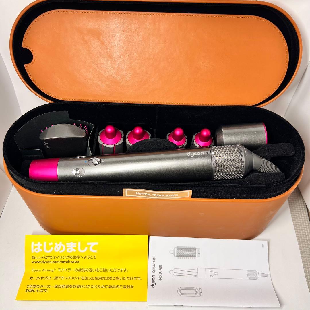 Dyson Airwrap Complete ダイソン ケース付き HS01 - メルカリ