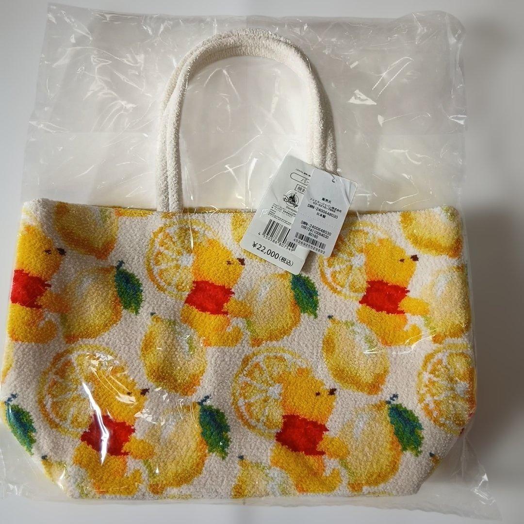 フェイラー✕ディズニー くまのプーさん コラボバッグ FEILER 新品