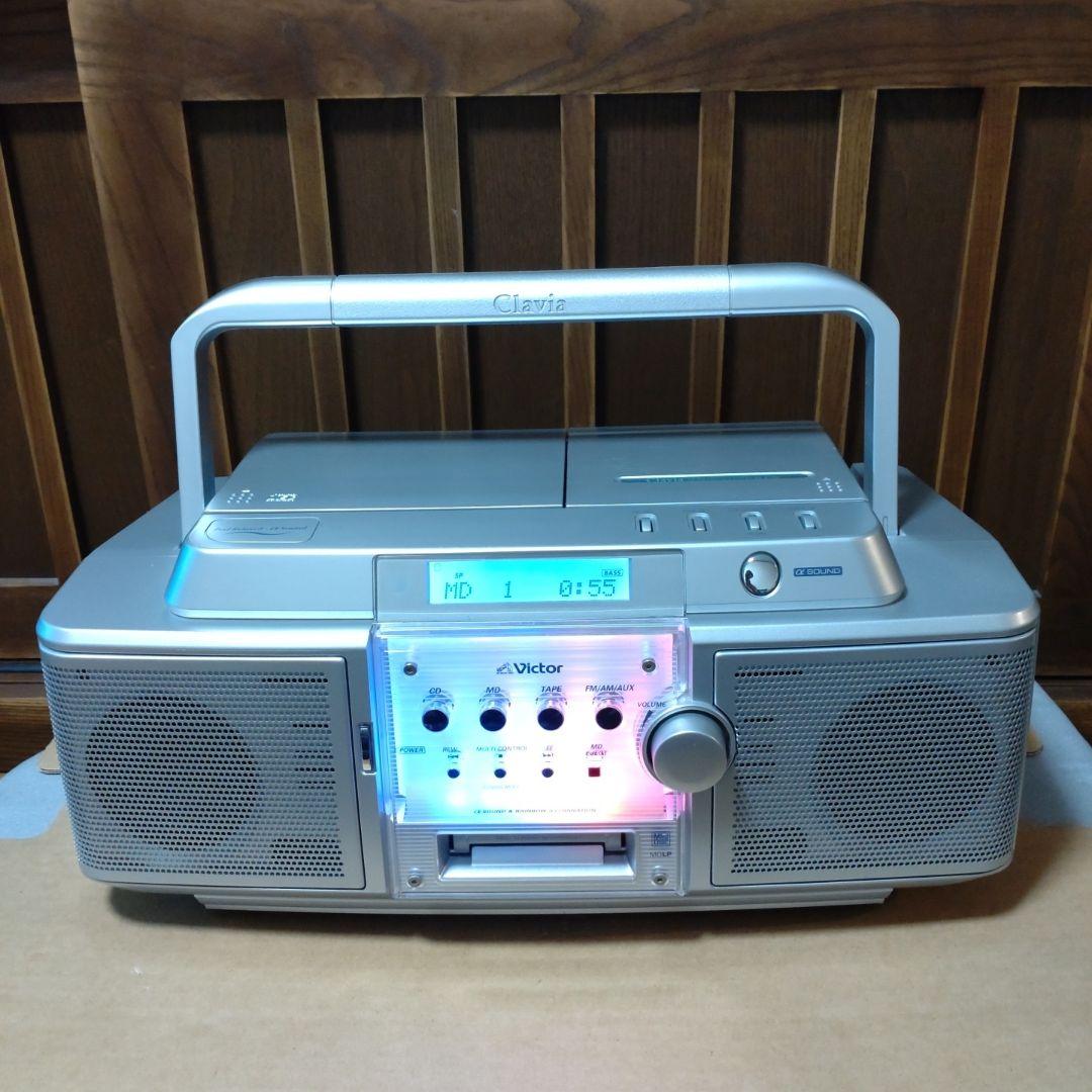 2003年製】 Victor Clavia CD-MD RC-Z1MD-S - メルカリ