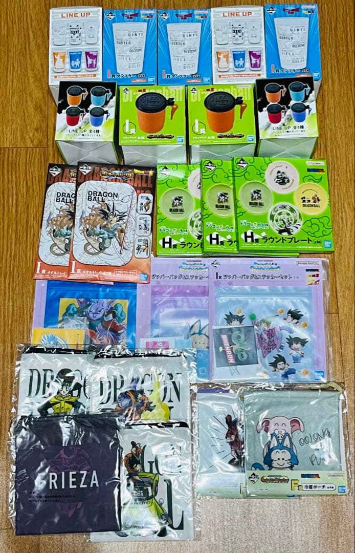 ドラゴンボール 一番くじ 下位賞まとめ売り