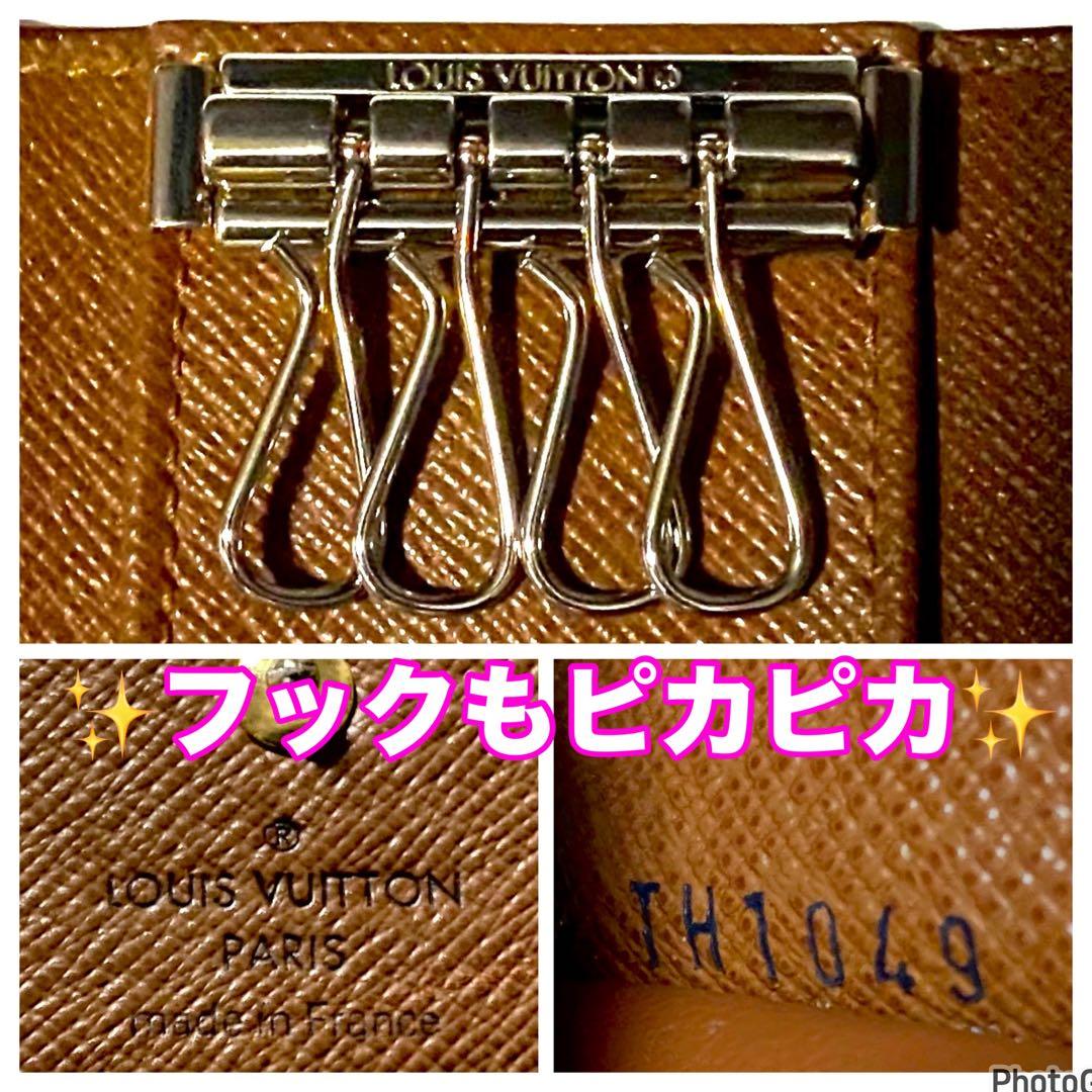 早い者勝ち‼️新品未使用品レベル⭐️ルイヴィトン⭐️モノグラム⭐️ミュレティクレ4