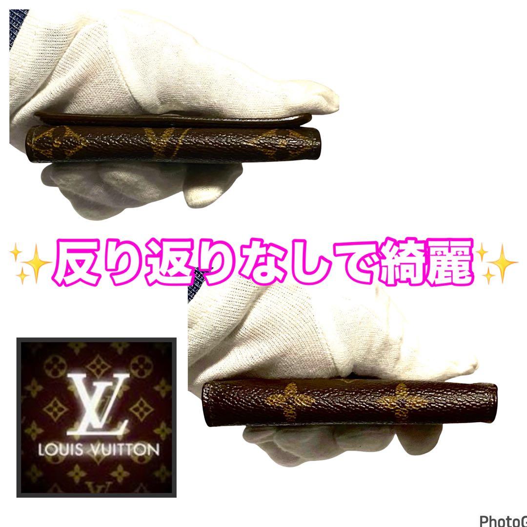 早い者勝ち‼️新品未使用品レベル⭐️ルイヴィトン⭐️モノグラム⭐️ミュレティクレ4