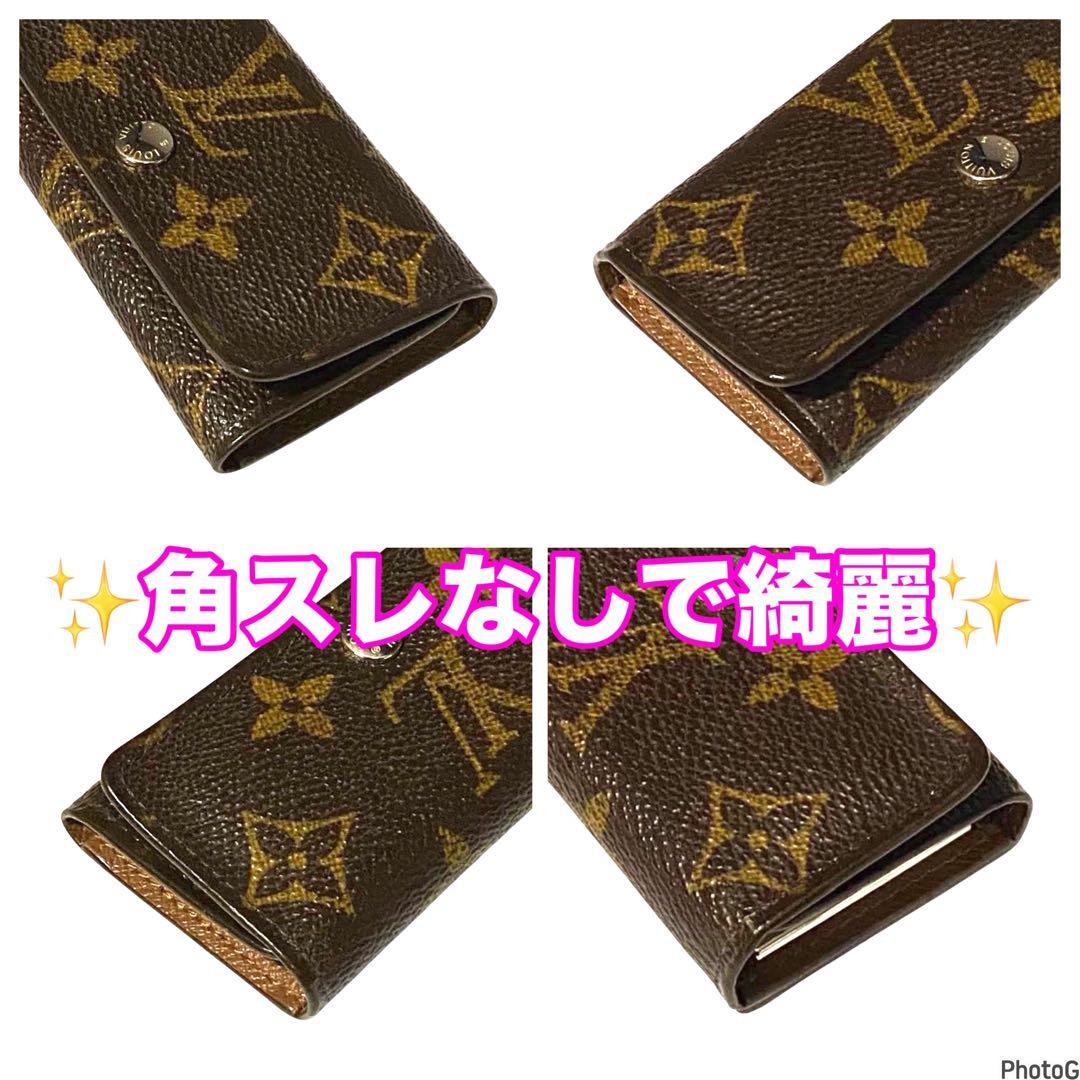 早い者勝ち‼️新品未使用品レベル⭐️ルイヴィトン⭐️モノグラム⭐️ミュレティクレ4