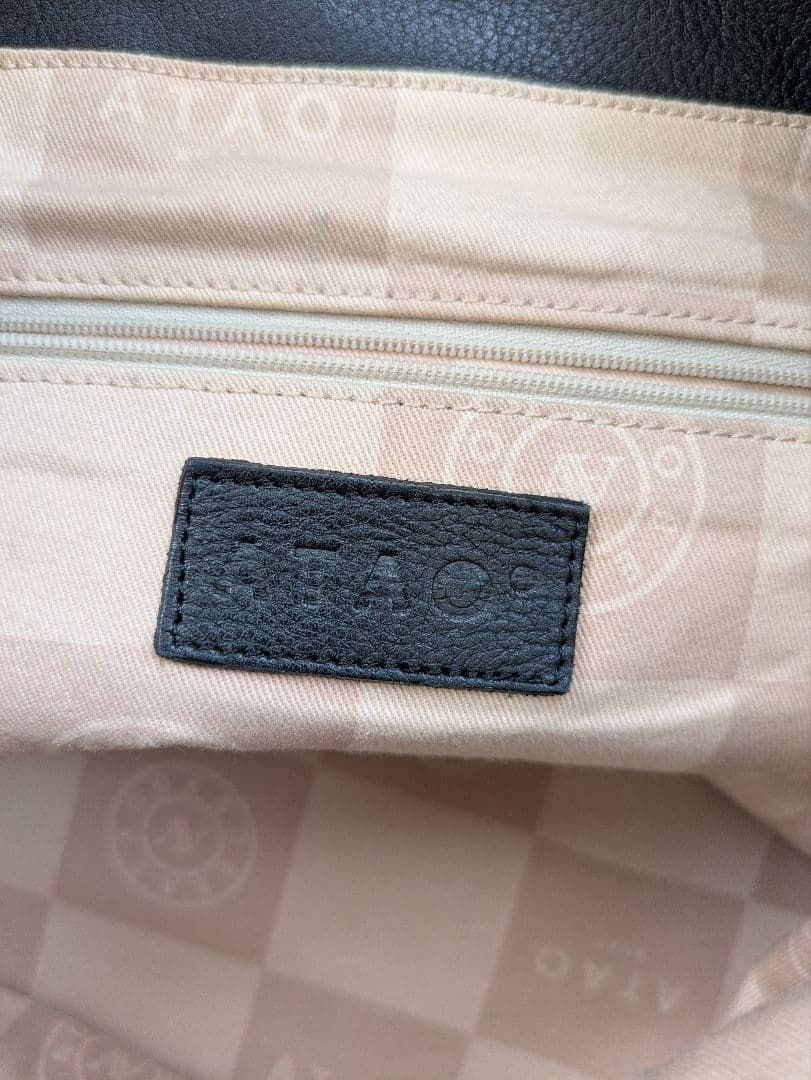 美品 アタオ トートバッグ ルーク セシル 編みこみ レザー パイソン