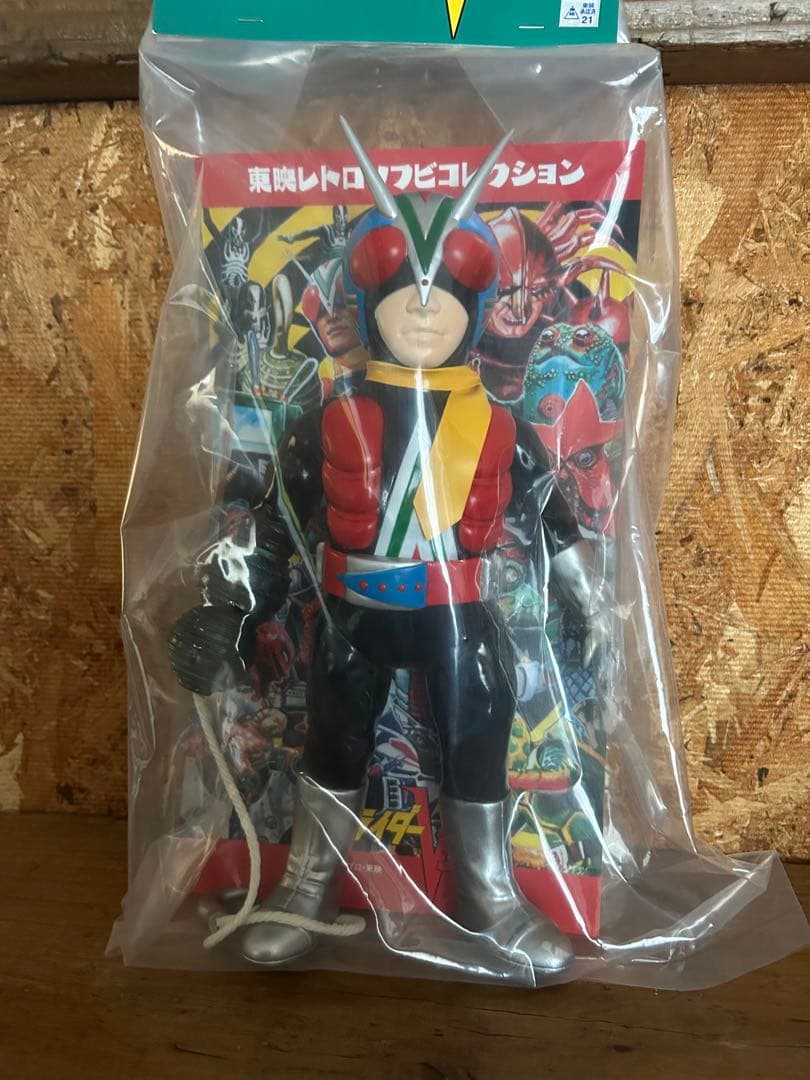 東映レトロソフビコレクション ライダーマン ロープアーム紐付きver