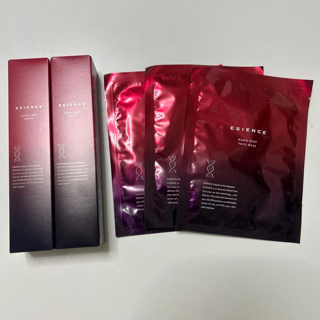 【新品】ESIENCE ナノシープセラム 55g × 2本　ナノシープマスク3枚 ESIENCE（エシエンス） 爆買 [ 医薬部外品 ] 2本セット ナノシープ