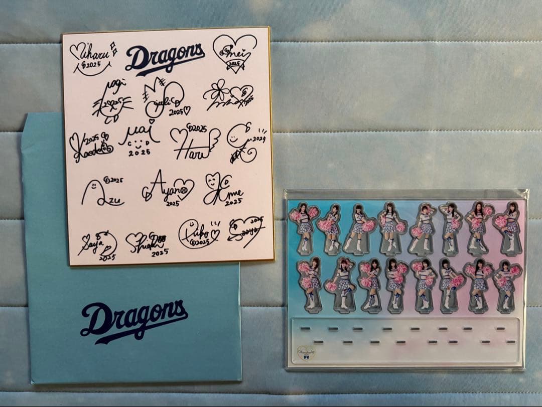 プ*ン様 中日ドラゴンズ☆チアドラ　２点セット　サイン色紙　アクリルスタンド coletre_kpl171716888