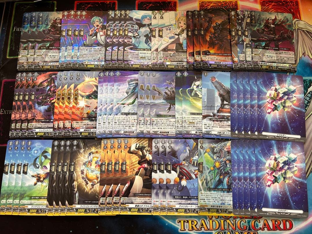 ヴァンガード ヴェルストラ デッキ 運命大戦 - カードファイト