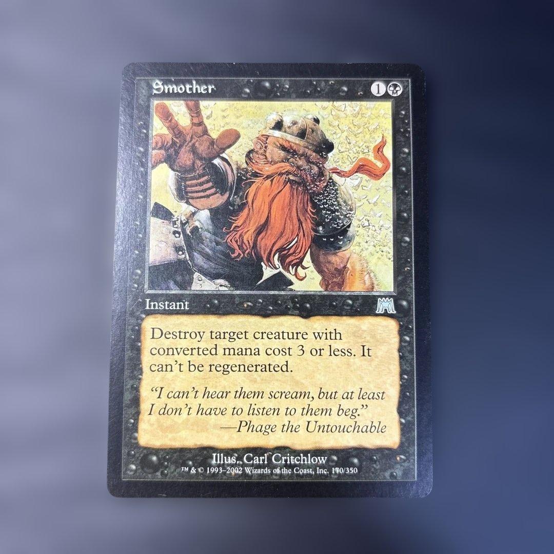 美品】燻し/Smother ONS版 英語 初版 旧枠 - メルカリ