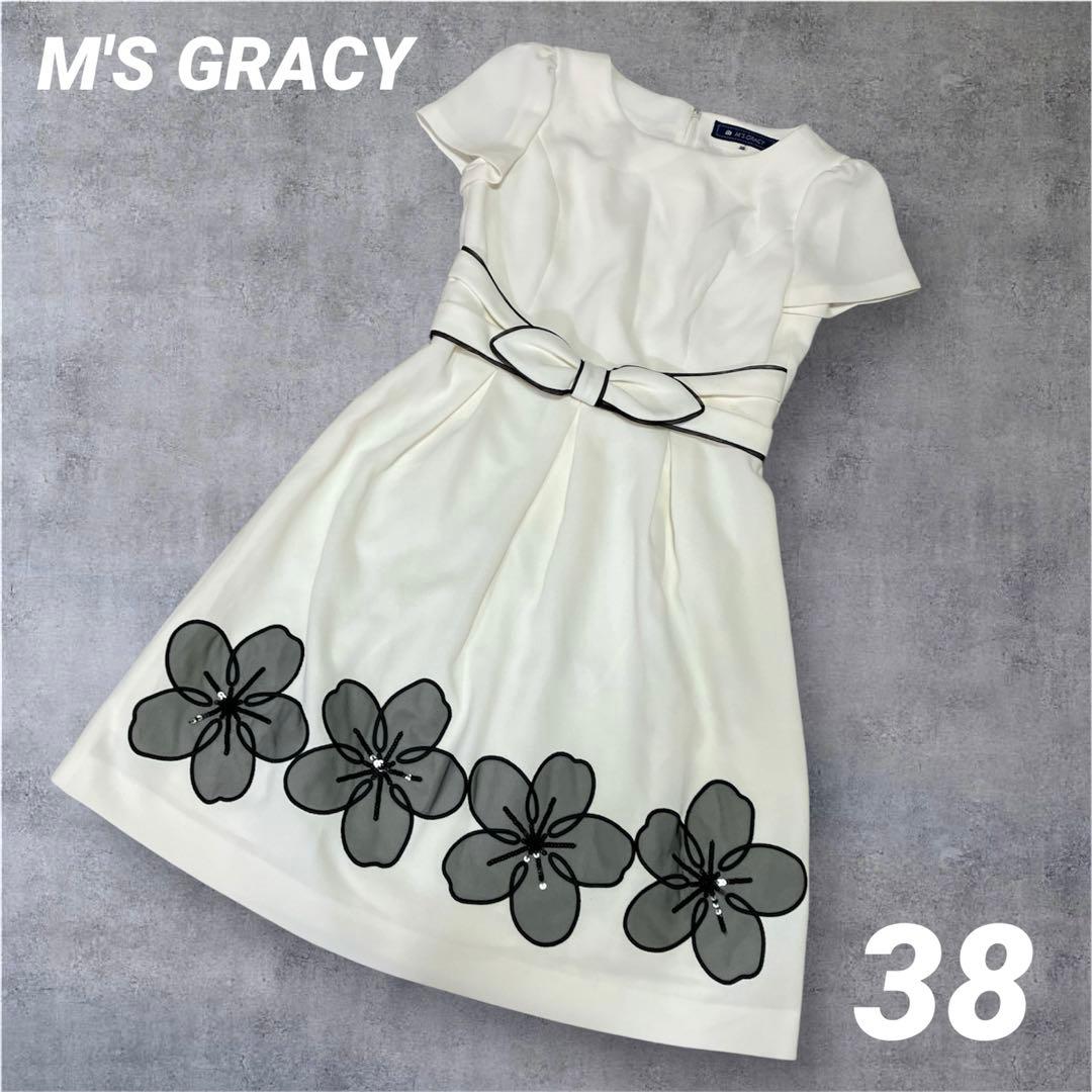 美品】エムズグレイシー ワンピース 38 花柄 膝丈 フレア モノトーン