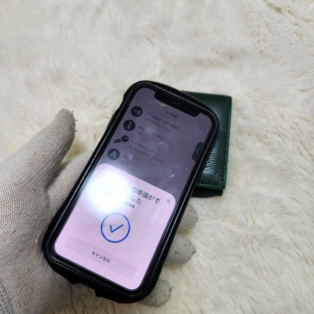 やす様専用✨未使用級 付属品完備✨ボッテガ コインケース 小銭入れ