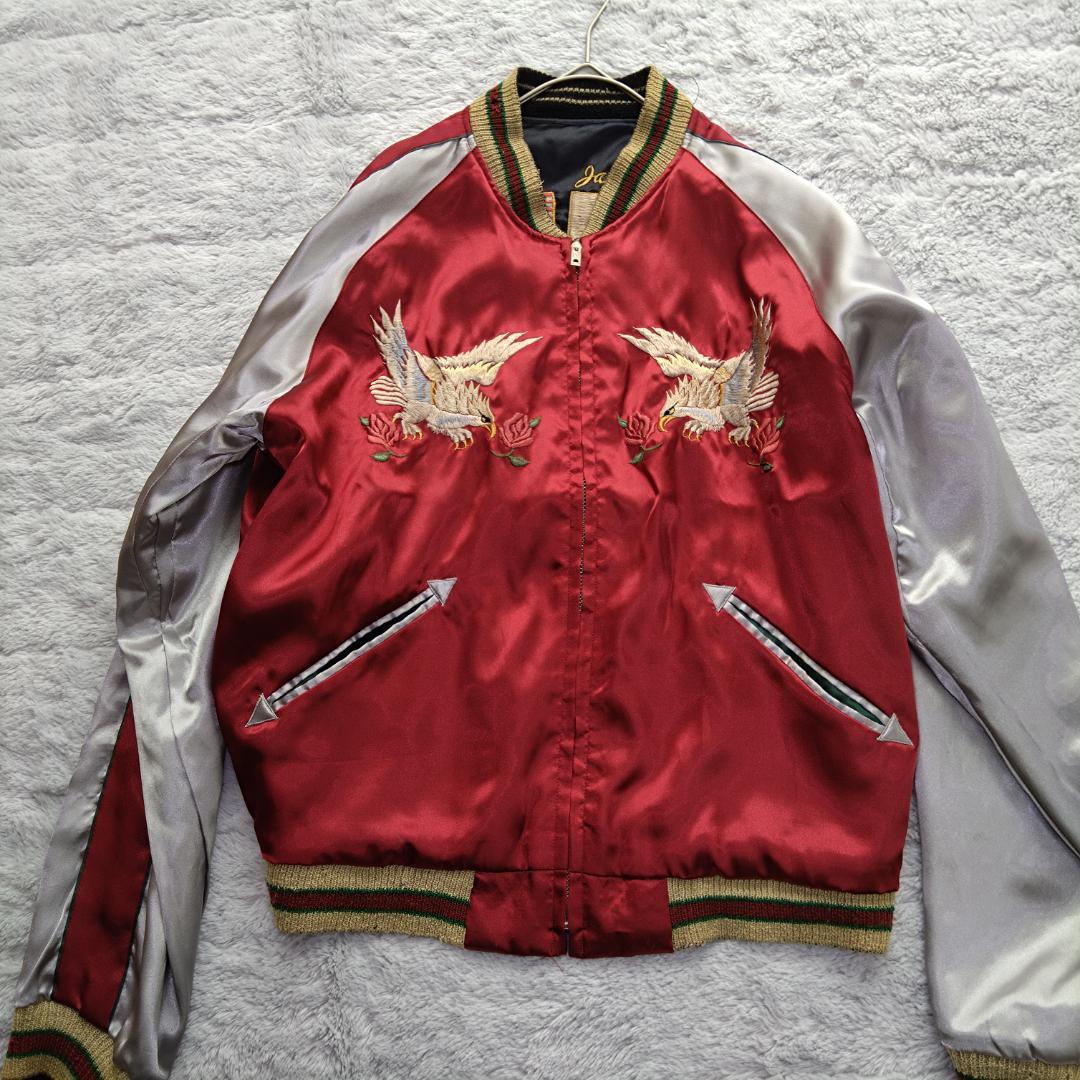 ゆ*と様 テーラー東洋、スカジャンMサイズ、リバーシブル、横須賀、虎