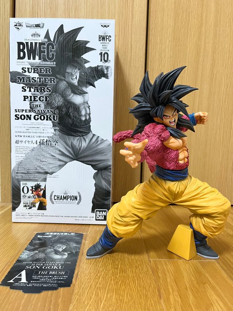 BWFC SMSP 超サイヤ人4孫悟空 フィギュア A賞 01 ブラシ彩色 - メルカリ