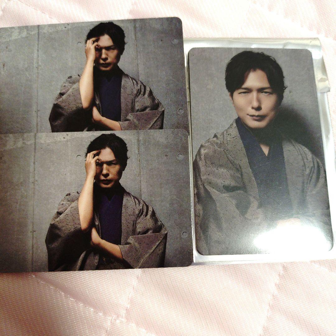 Kiramune アラタマフェンス ランダムフォトカード 神谷浩史 - メルカリ