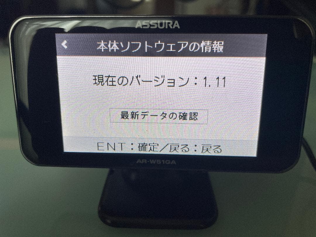 GPSデータ最新！OBD-Ⅱセット！AR-W51GA ASSURAドラレコ連動！ 車