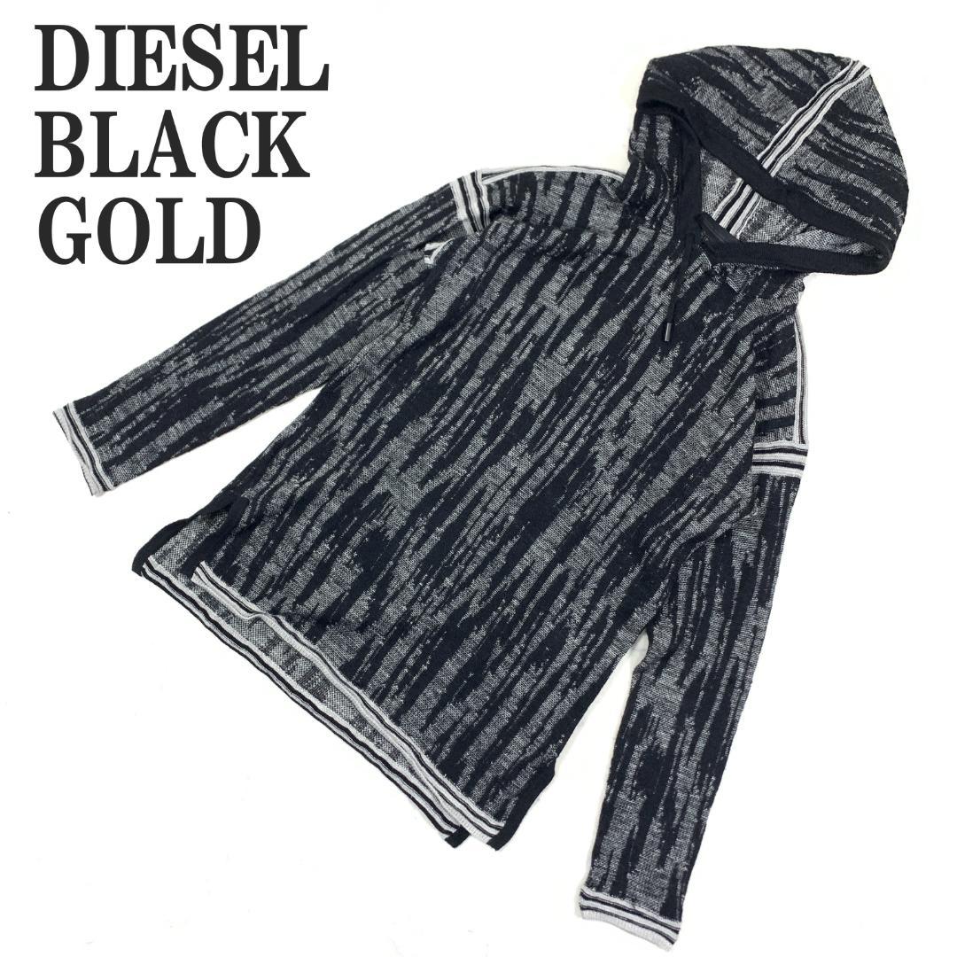ディーゼルブラックゴールド 長袖パーカー 黒 コットン100％ S C5563