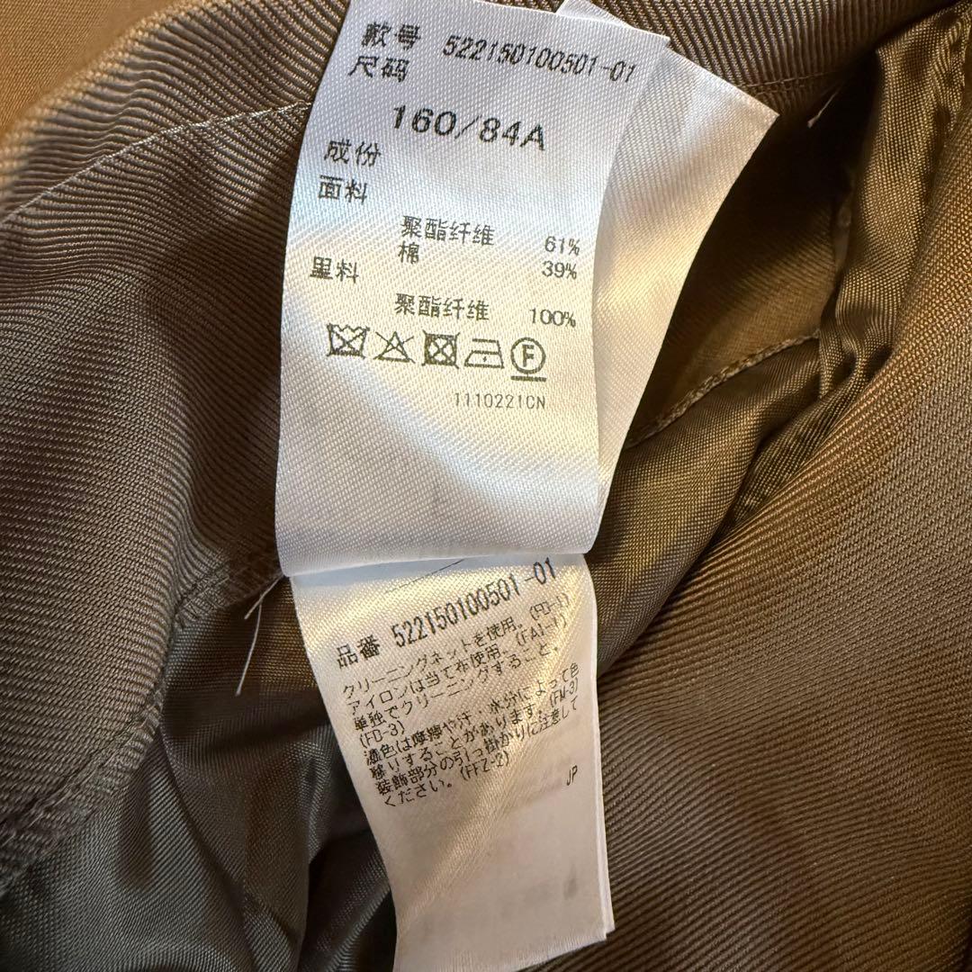 カール 。UN3D.アンスリード　sizeFree 日本製