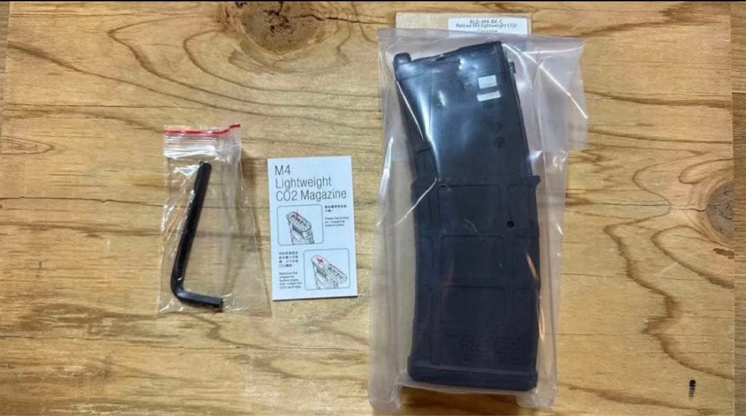 RELOAD CO2 マガジン VFC m4ガスガン用 RELOAD VFC M4用 軽量型 CO2マガジン – ナガト精工 (エアガン サバゲー