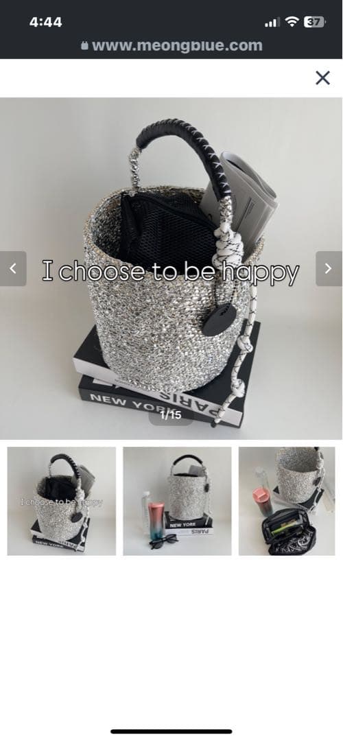 シルバー編み込みバケツ型かごバッグ PPバッグ ミドル シルバー ビニール かごバッグ 温泉 : ラタンハウス