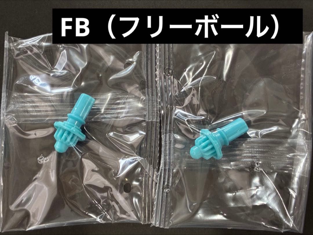 YAMA様 リクエスト 2点 まとめ商品 - メルカリ