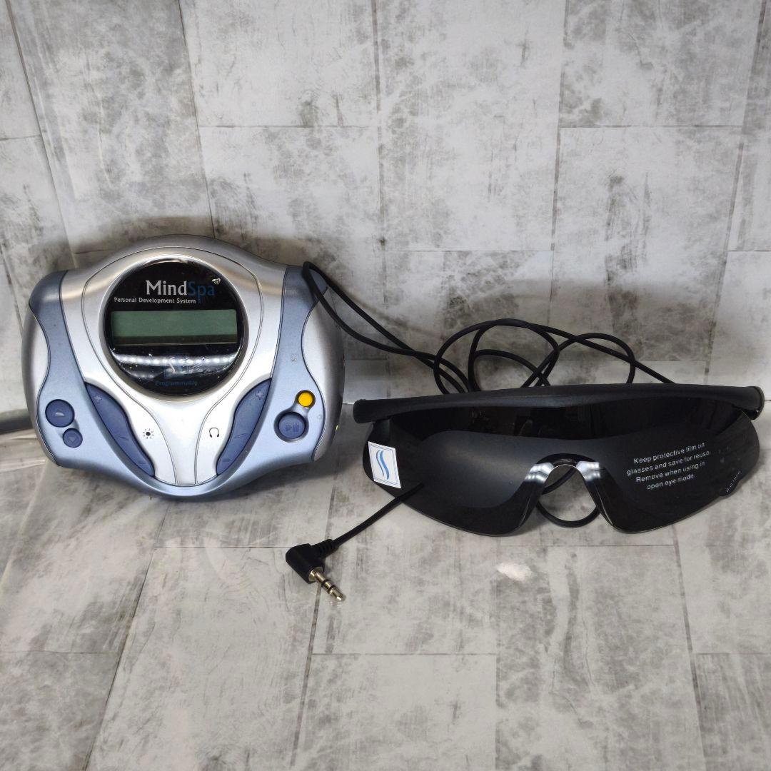 マインドスパ　Mind Spa　瞑想・潜在意識の変化