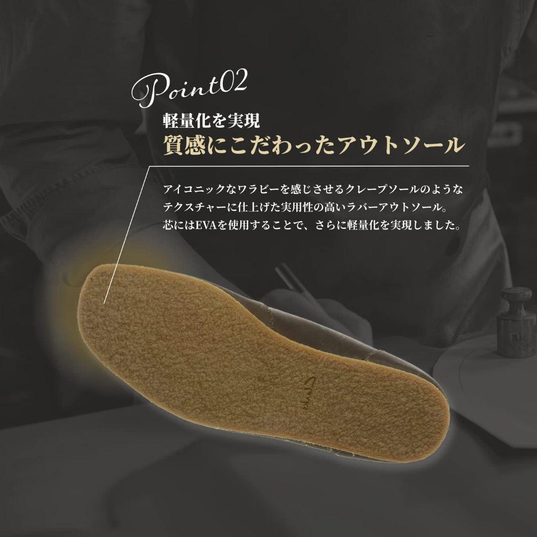 【 Clarks レザーシューズ✨】 ワラビー モカシン ブラウン 25.5cm