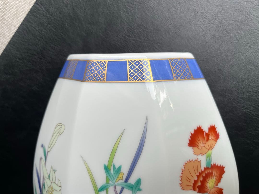 香蘭社　三草花　花瓶