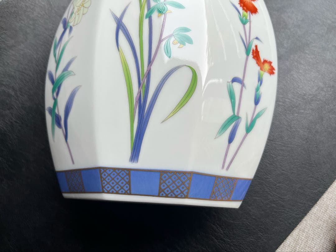 香蘭社　三草花　花瓶