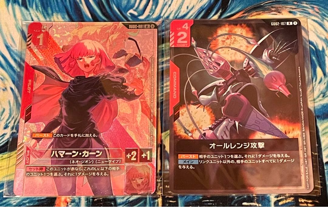 OneMall provides Mercari products: ガンダムカードゲーム ニュー