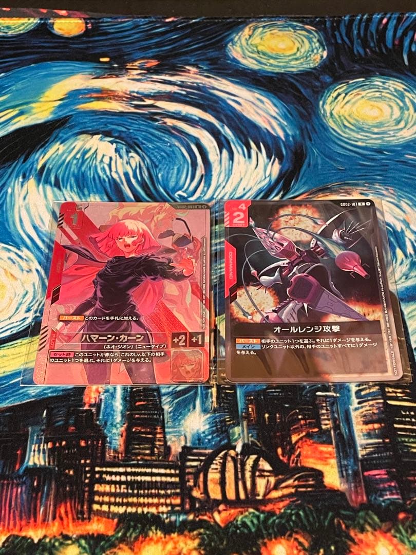 OneMall provides Mercari products: ガンダムカードゲーム ニュー