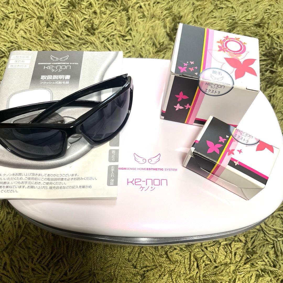 ケノン 家庭用脱毛器 KE-NON パールホワイト - メルカリ