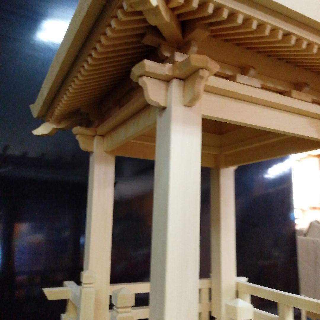 推し活用あずまや