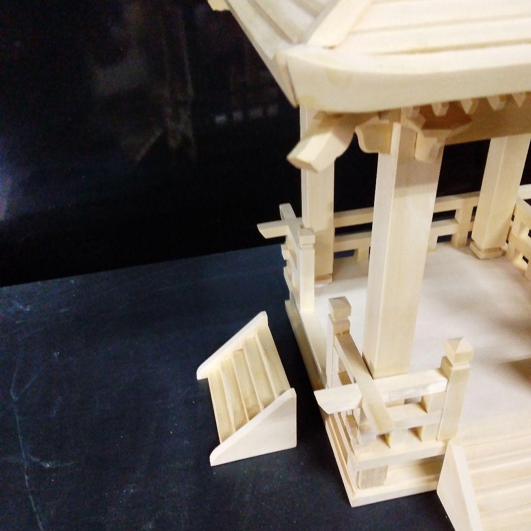 推し活用あずまや