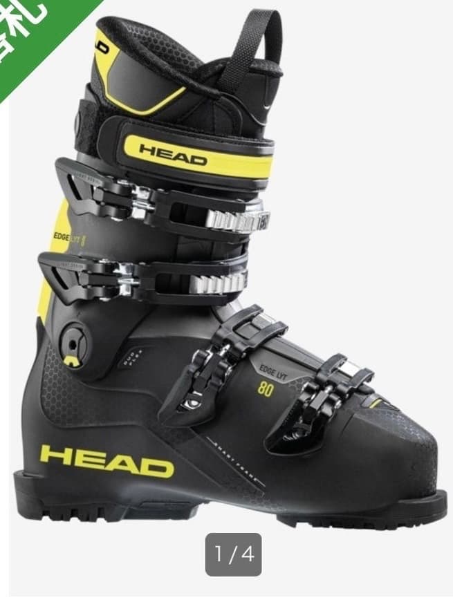 スキー HEAD SKIBOOTS EDGE L YT 80HV 27~27.5 Head Edge Lyt 80 HV Ski Boots | Willi's – Willi's Ski & Board