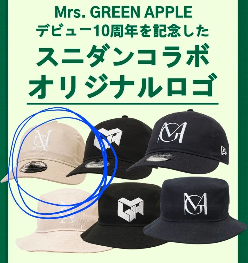 Mrs.GREEN APPLE × NEW ERA CAP \"BEIGE\"