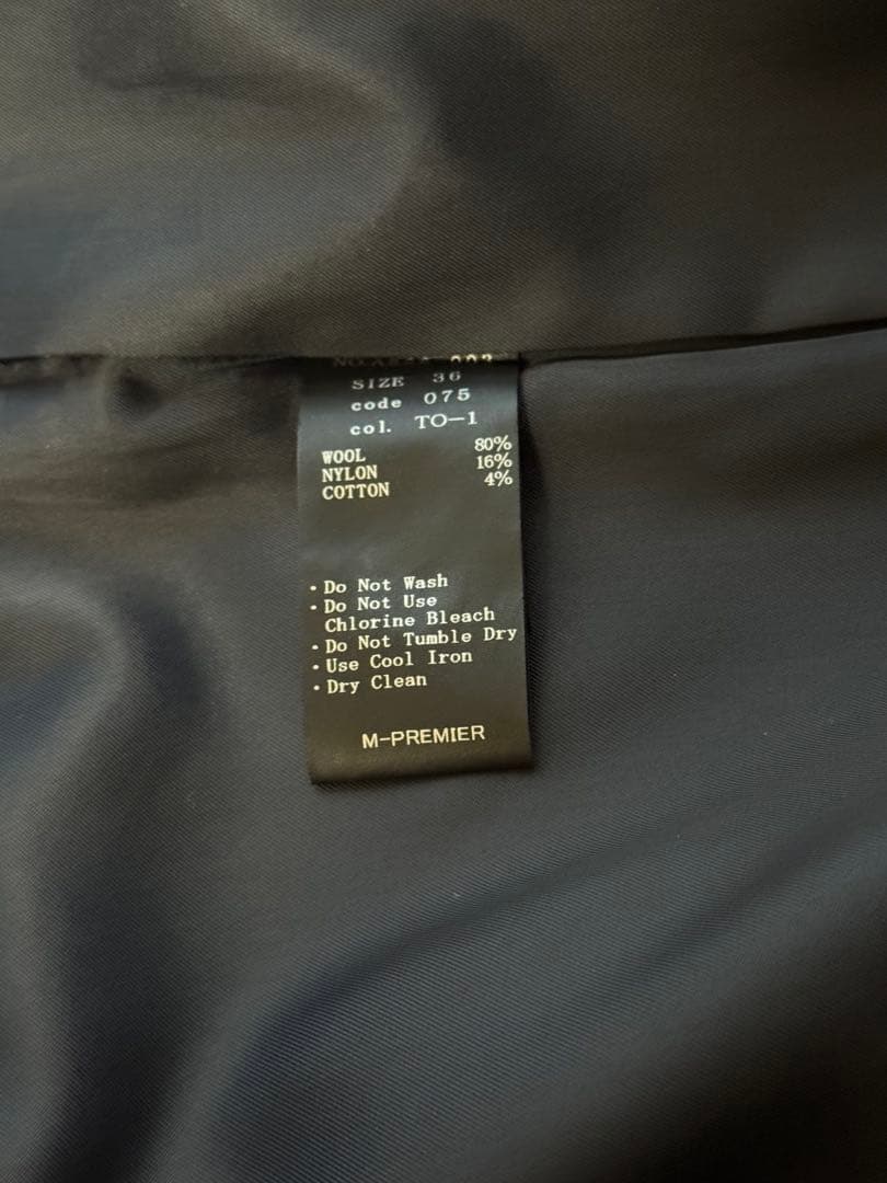☆美品☆エム・プルミエ☆M-PREMIER ネイビー コート36（S）7号 - メルカリ