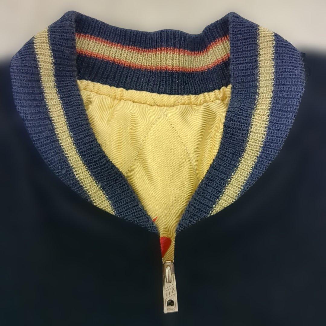 美品 テーラー東洋　別珍 スカジャン 　蛇髑髏　龍　虎　スーベニアジャケット　L