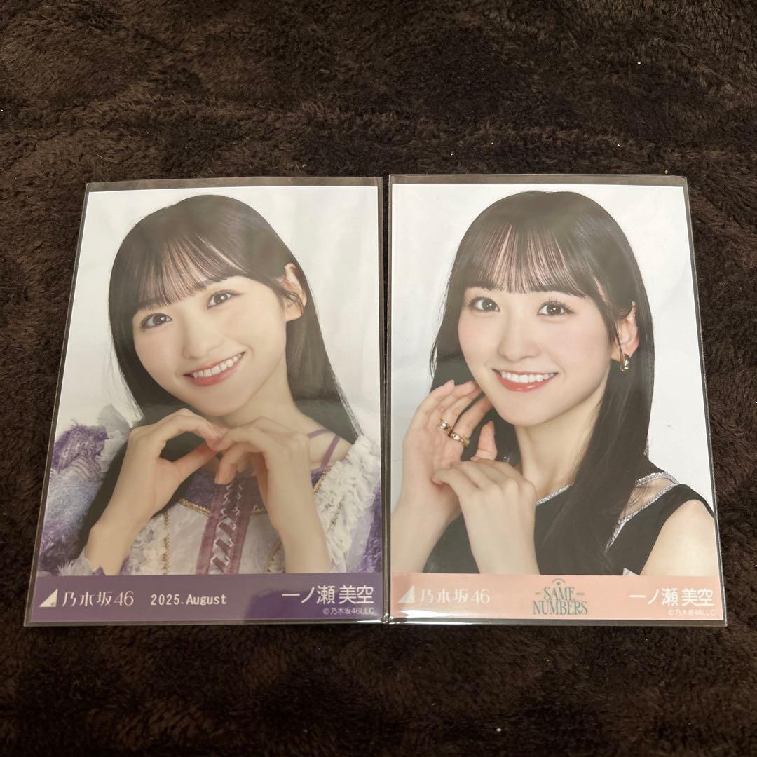 乃木坂46 一ノ瀬美空 ヨリ 2種 - メルカリ