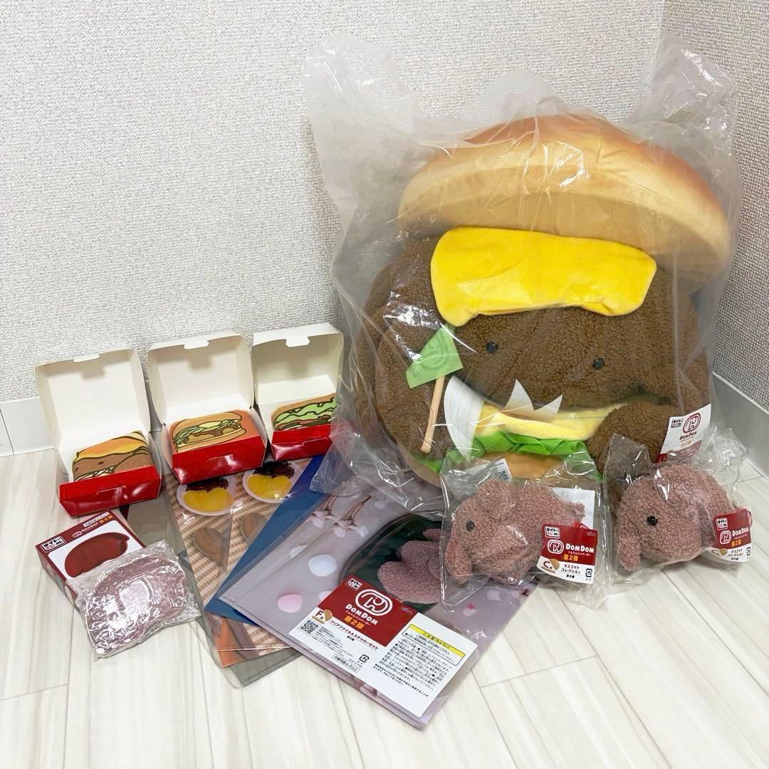 即購入可】タイトーくじ ドムドムハンバーガー 第2弾 CDEF賞LH賞13点