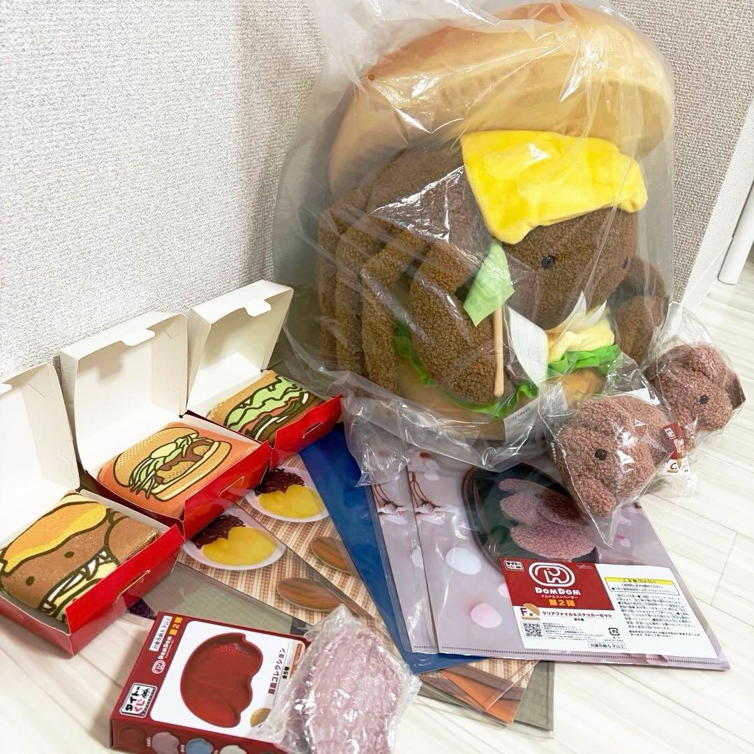 即購入可】タイトーくじ ドムドムハンバーガー 第2弾 CDEF賞LH賞13点