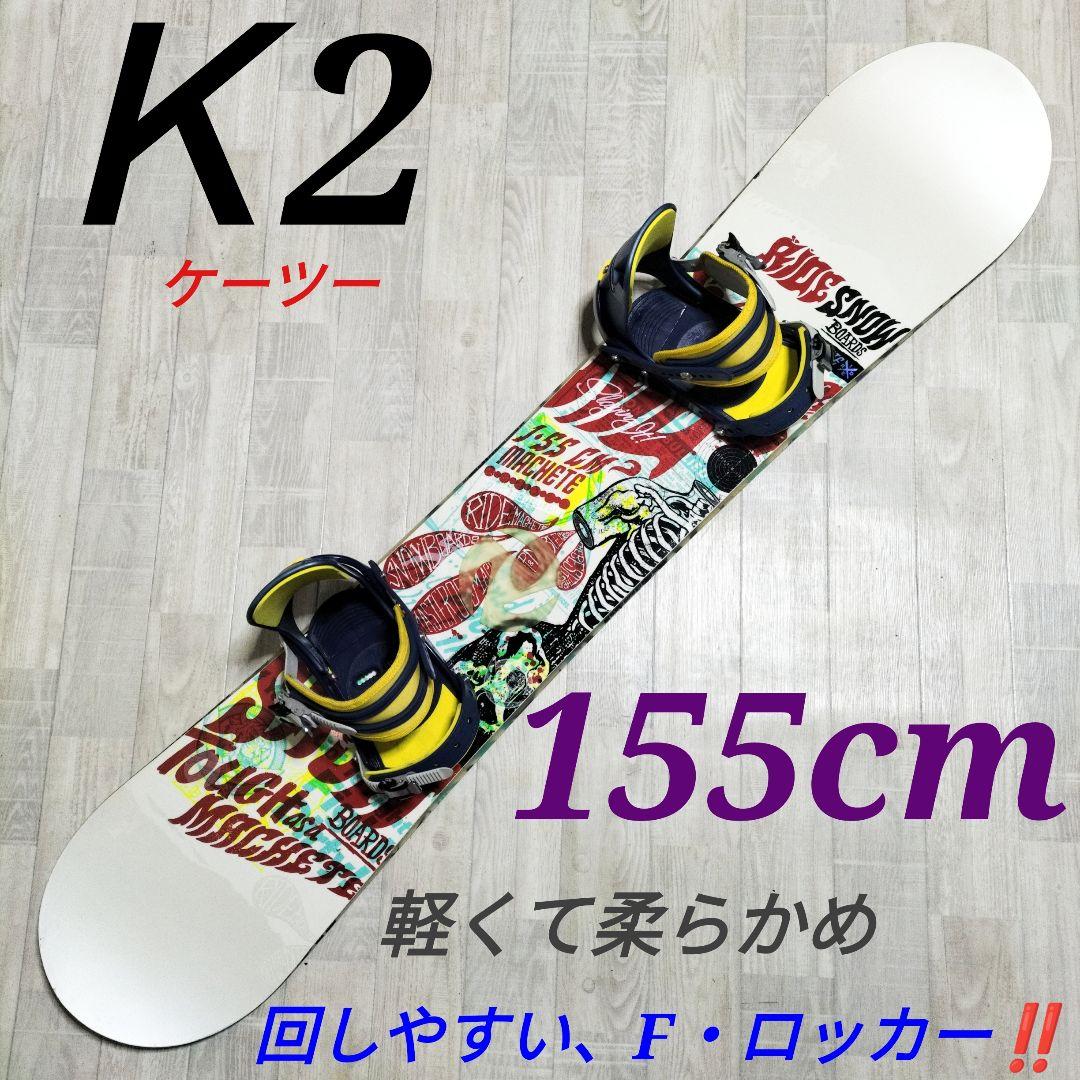 k2 ケーツー　スノーボード　板　ロッカーボード　スノーボードセット k2 ケーツー スノーボード板 スノーボードセット ロッカーボード